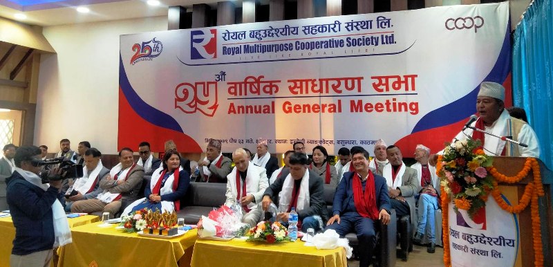 मलाई सामाजीक कर्म गर्न सहकारीले सिकायो : पूर्व मन्त्री किसान
